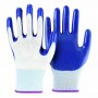 RUI-XING Cut-Protection Nitrile-Coated Safety Gloves
