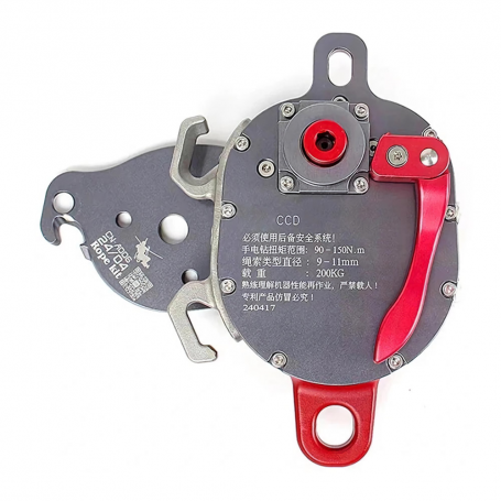 CCD Drill Powered Ascender and Descender with 50M Rope